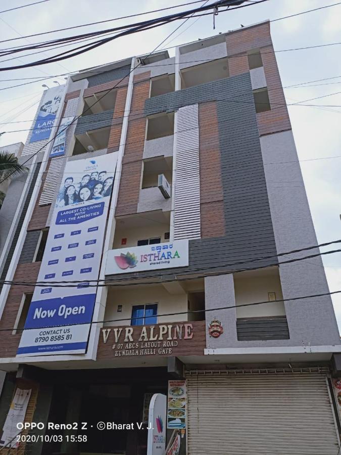 A Pousada Isthara Bangalore Exterior foto